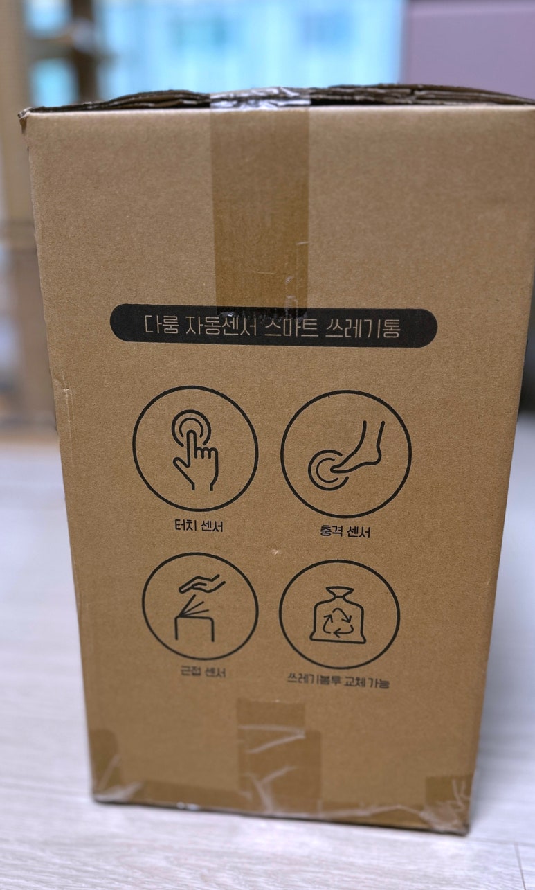 다룸(Daroom) 이미지