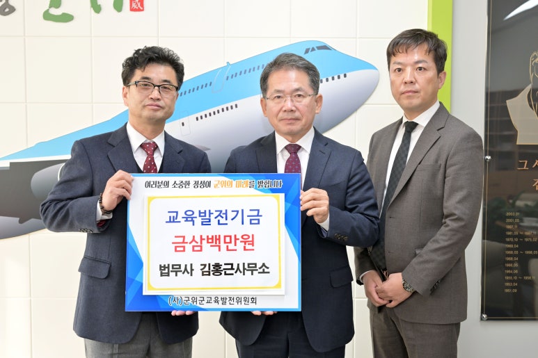 행복법무사 이미지