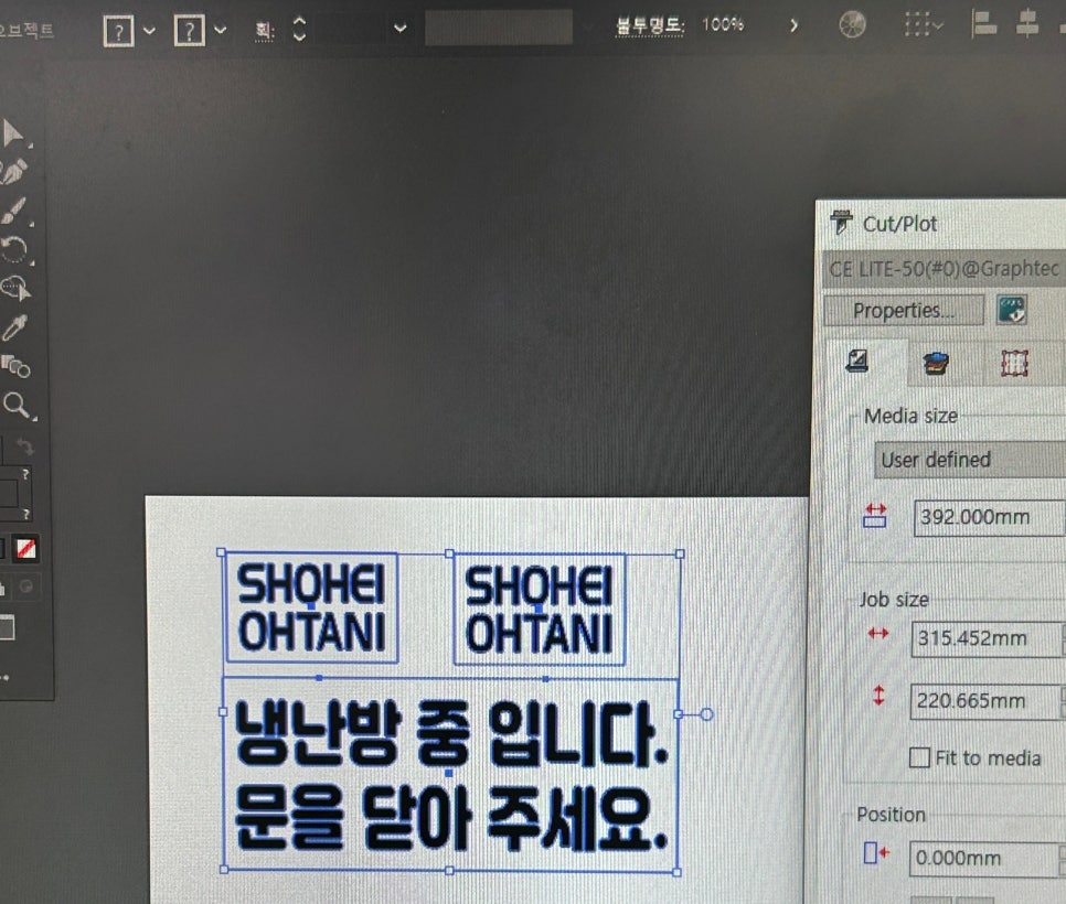 이음앤지음 이미지