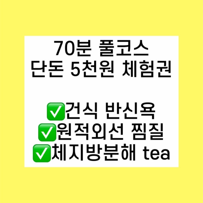 카페;이루다 이미지