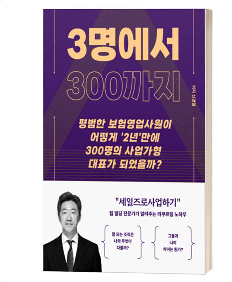 광명전업 이미지