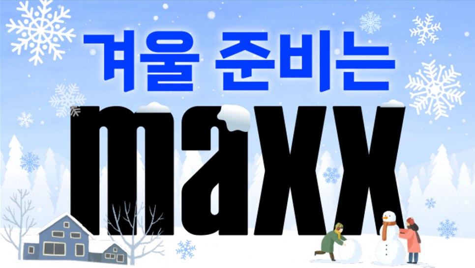 초이스농산 이미지