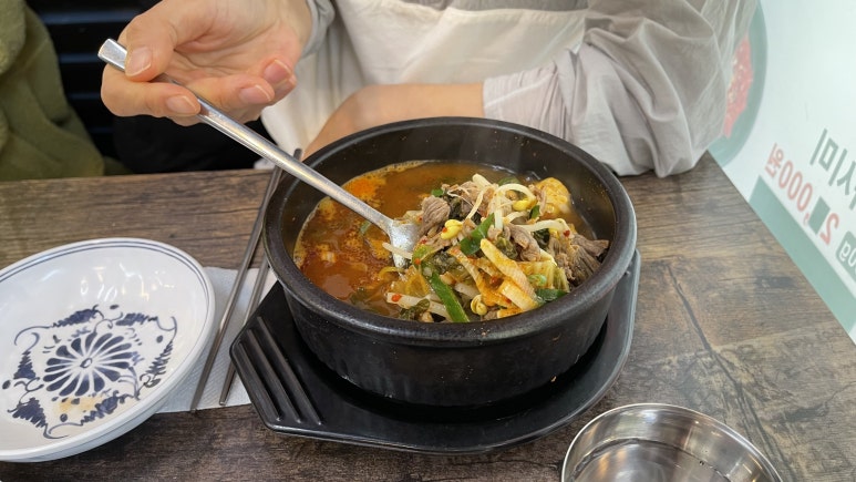 경동육회 이미지