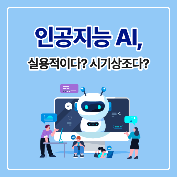 큐컴즈 이미지
