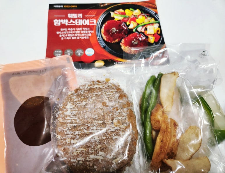 올쿡24중앙 이미지