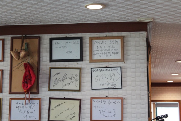 대양고등학교 이미지