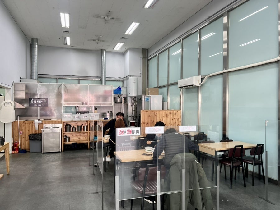 용갈이뷔페 이미지