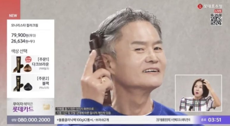 에스컴퍼니 이미지