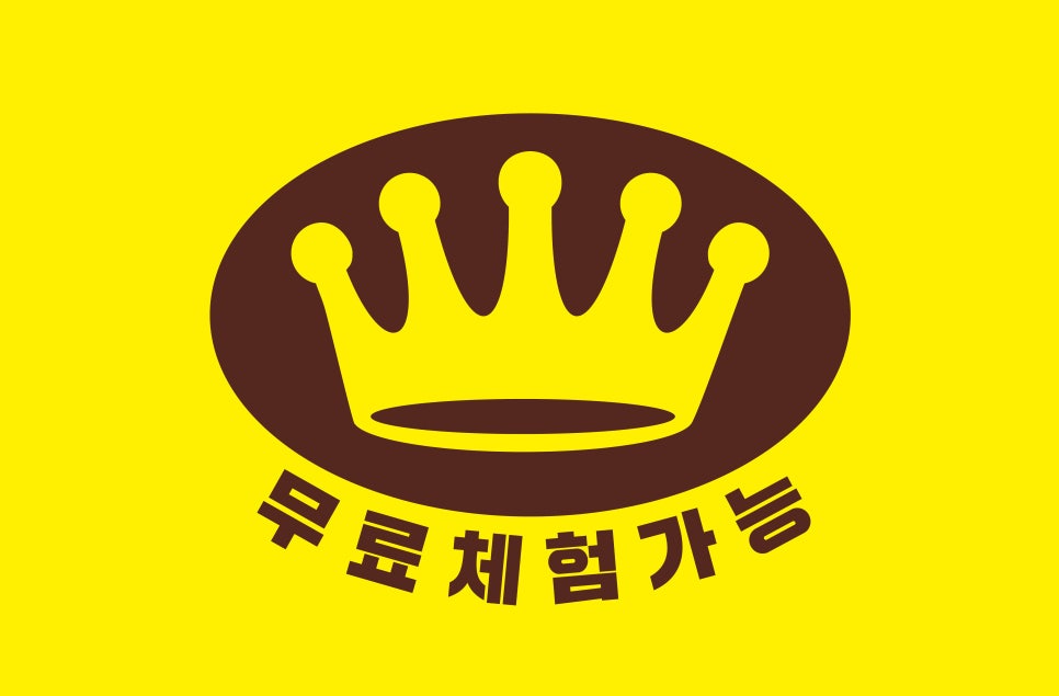 투유음악학원 이미지
