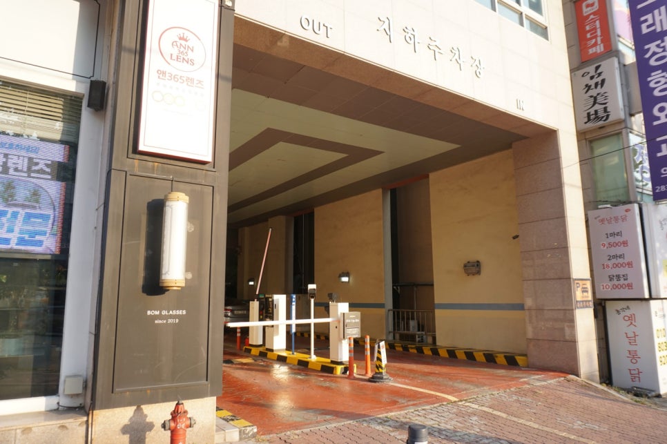 브런치빈 용인기흥구청점 이미지