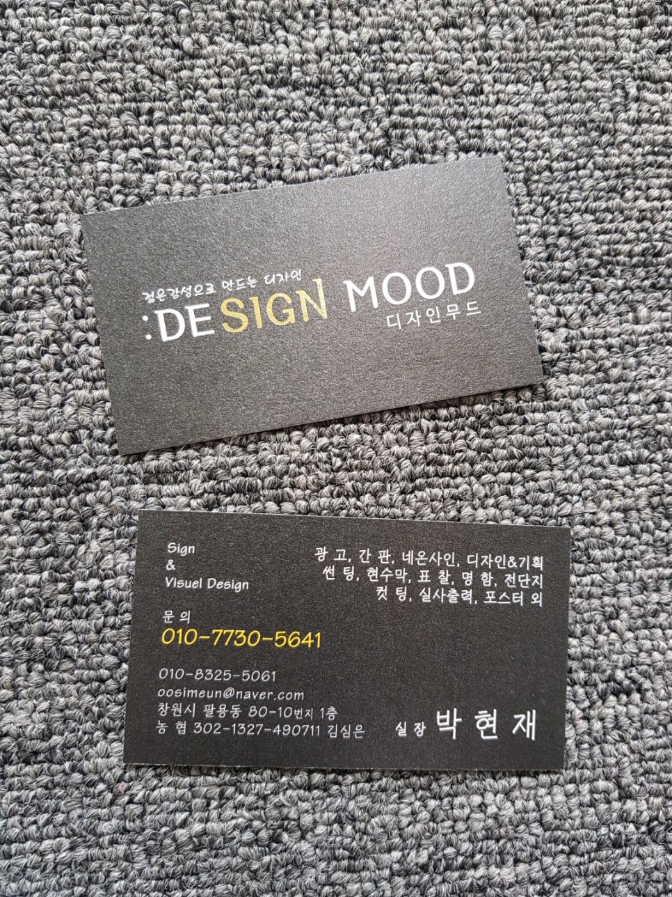 만국상회 이미지