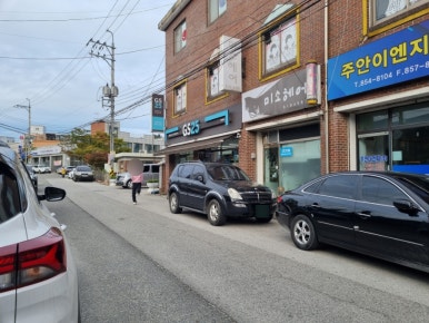 족발예찬황등점 이미지
