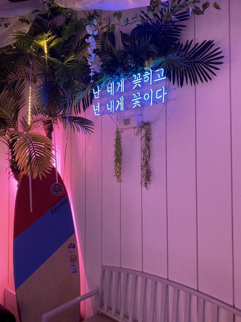 GOGO노래방 이미지