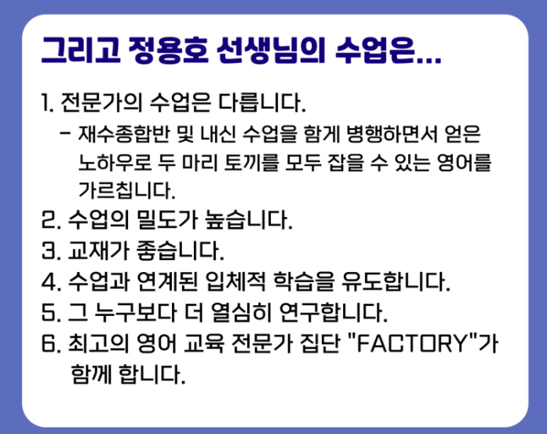 정용호 이미지