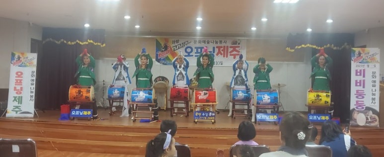 정수연김밥 이미지