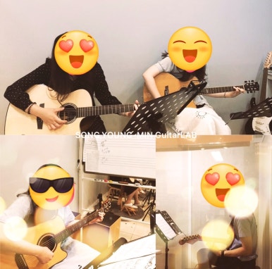 기타앤사운드 이미지