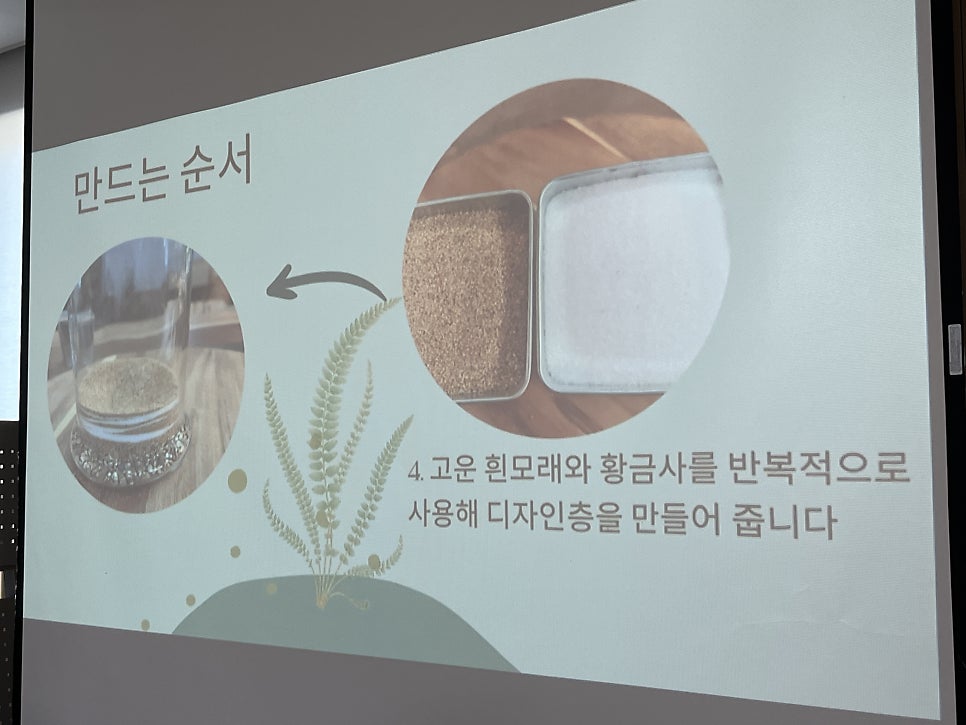 목문사 이미지