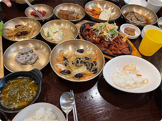 자연담은 이미지