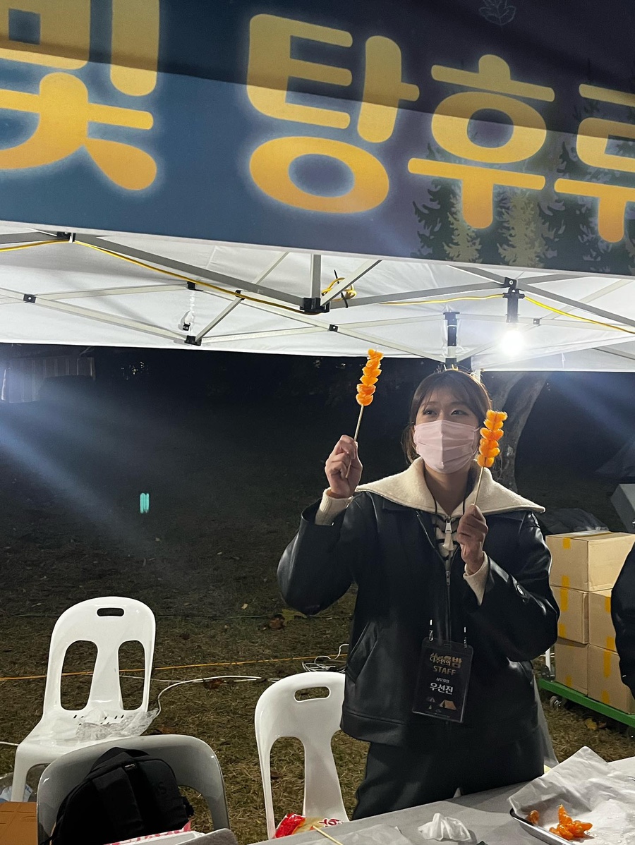 우선진 이미지