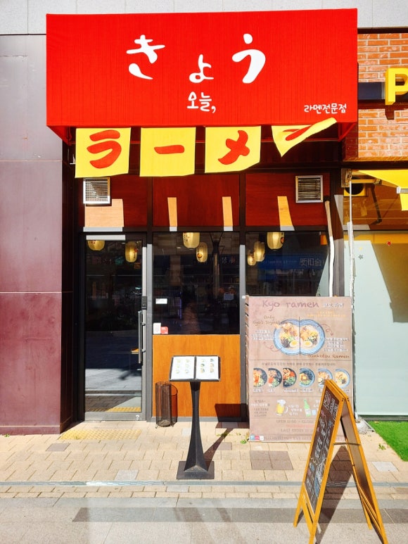 던킨하남중앙 이미지