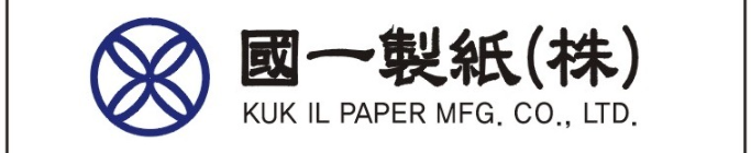 국일상회 이미지