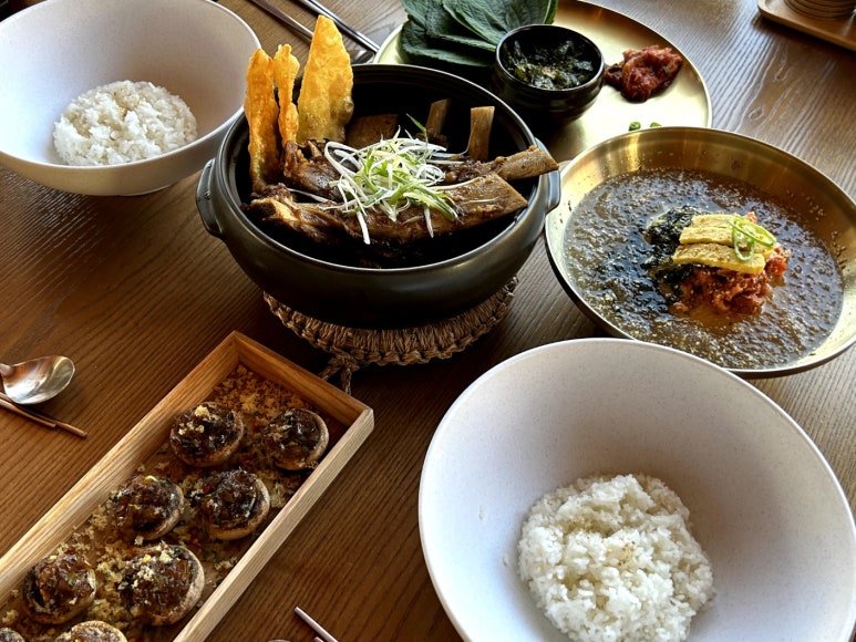 거송식당 이미지