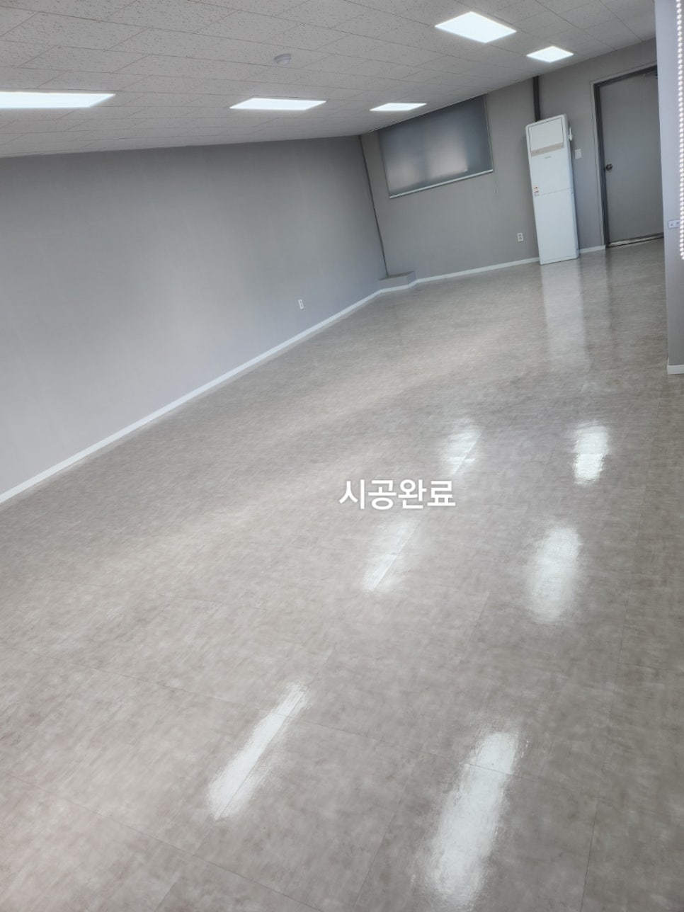 동아타일 이미지