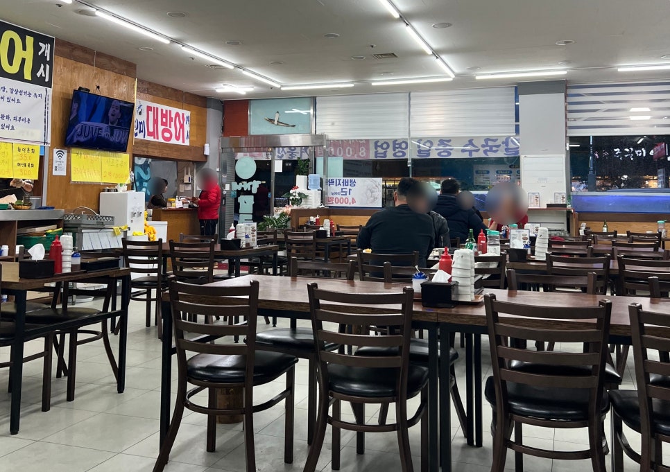 동화수산 이미지