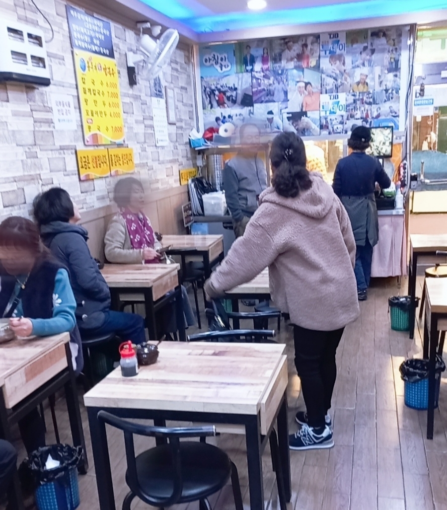 순봉홍두깨손칼국수 이미지