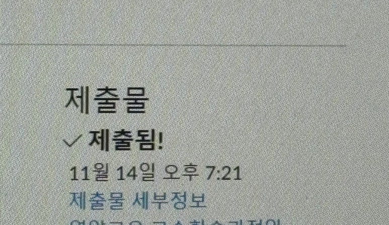 써브웨이평촌학원가점 이미지
