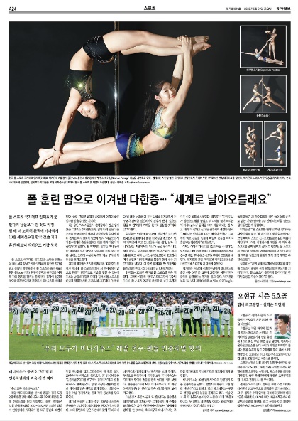엠에이미디어 이미지