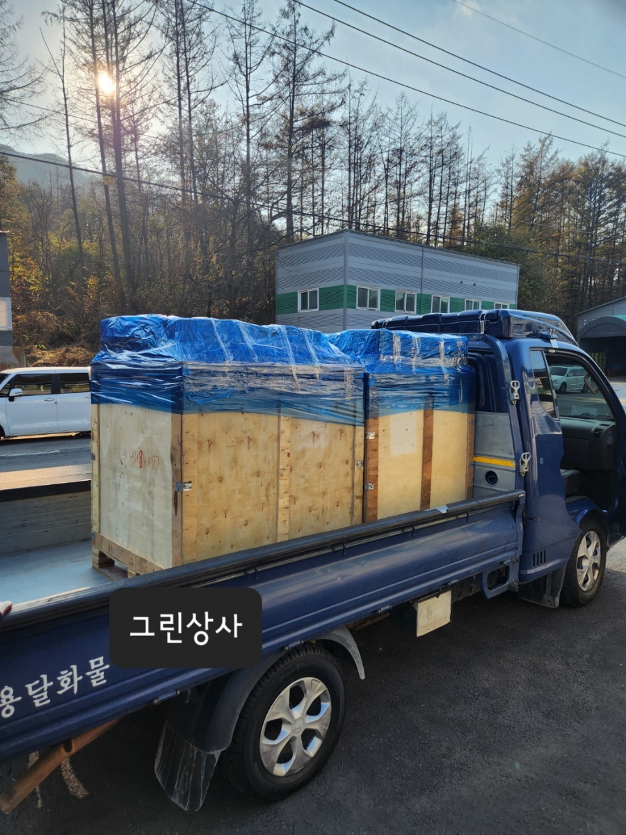 빌리프컴퍼니 이미지
