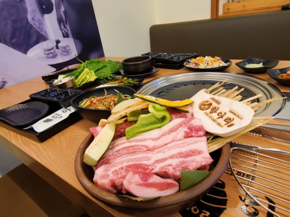 수송동마트 이미지