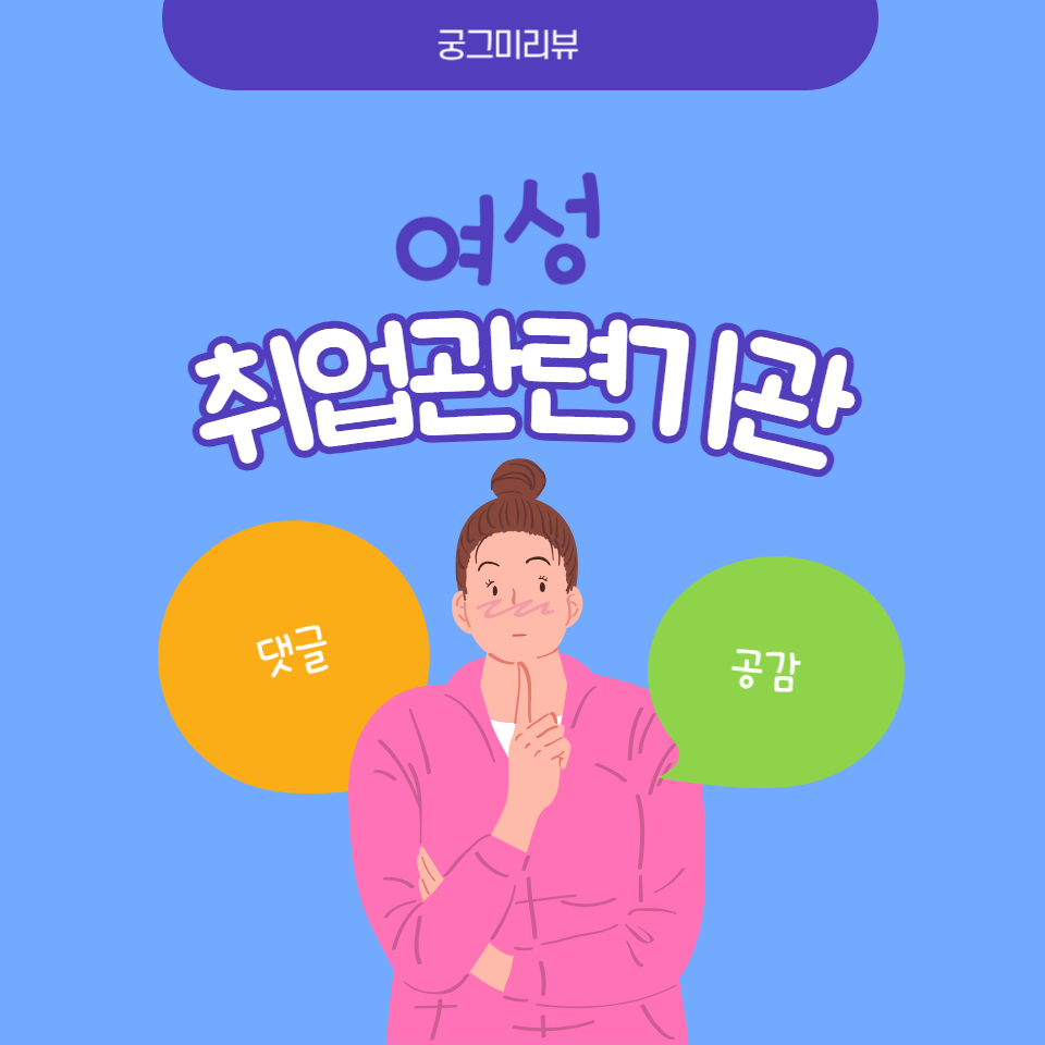 대주인력개발 이미지
