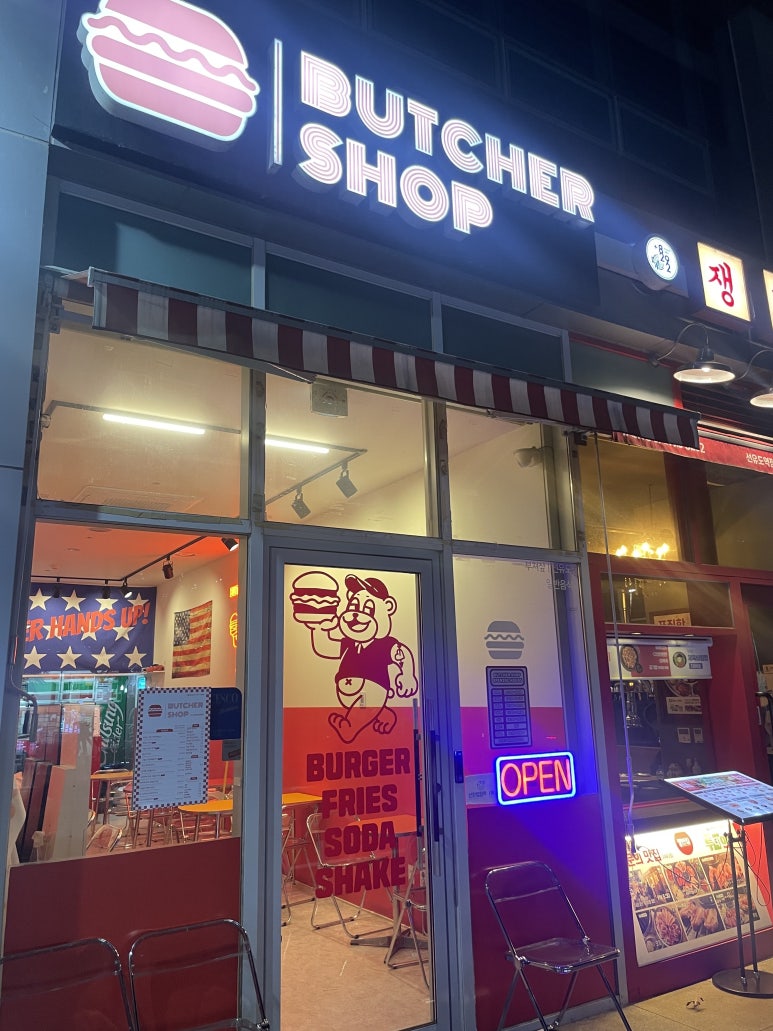 부처샵 이미지