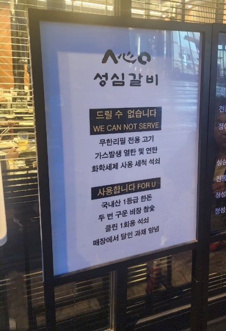 성심클린 이미지