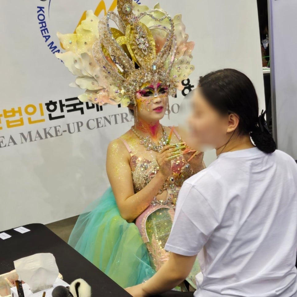 천안SBS아카데미미용학원 이미지