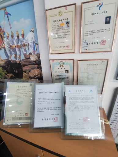 노블레스라이프 장례지도사교육원 이미지