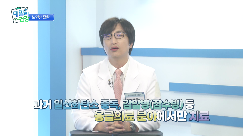 더핌의원 이미지
