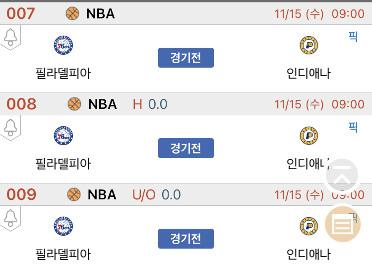오클라 이미지