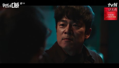 극단디바 이미지