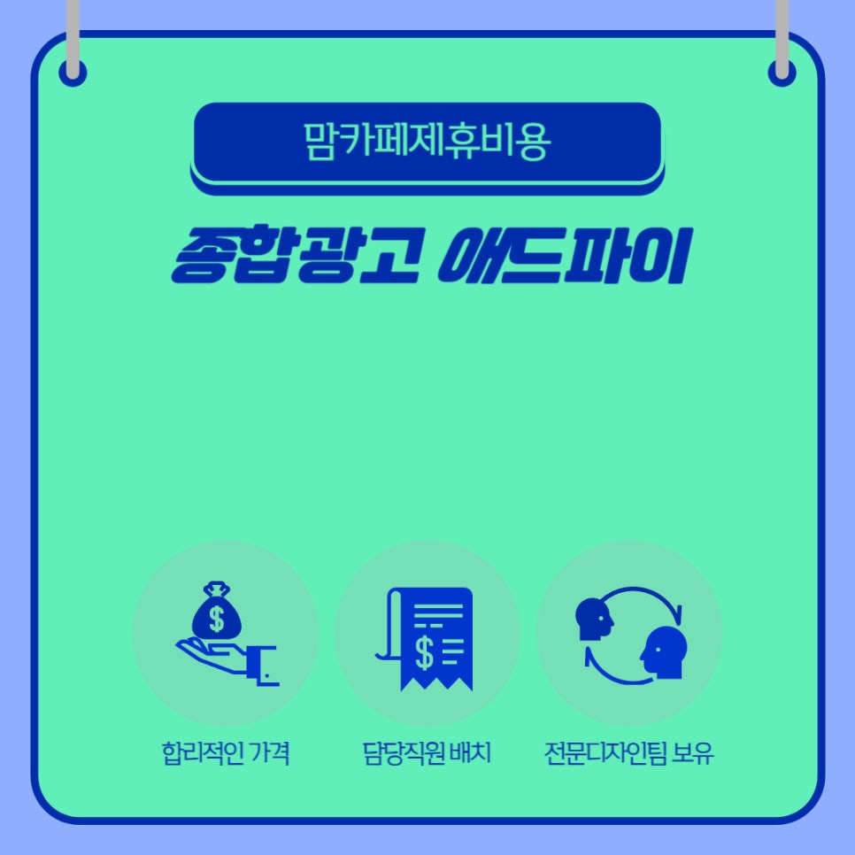 휴비 이미지