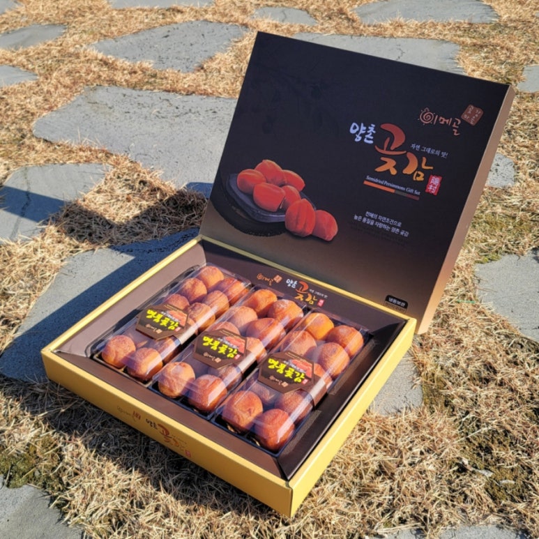 양촌환경 이미지