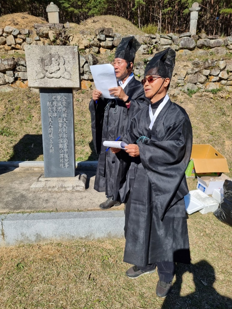 정방주 이미지