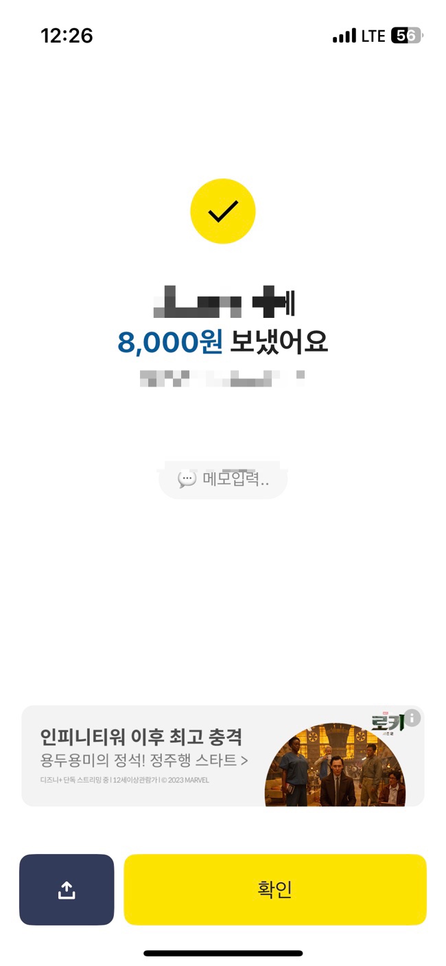 민혁이네국수집 이미지