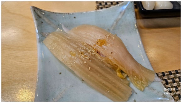초밥아저씨 이미지