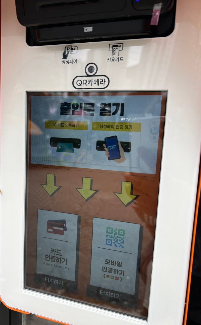 김해아동복공장1188 이미지