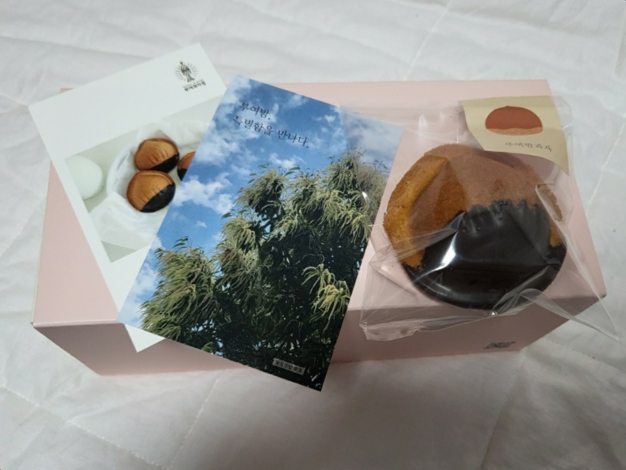 스윗델리. 부여과자점 이미지