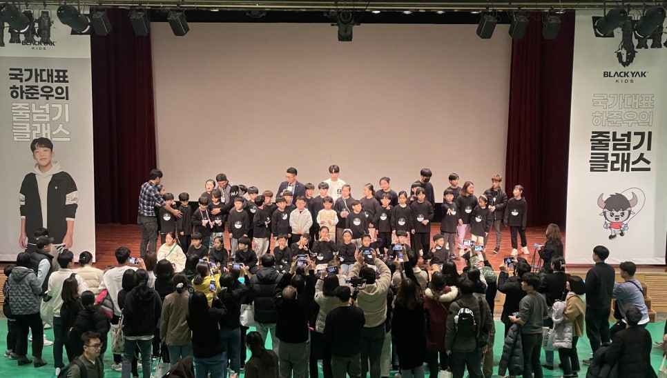 하나음악줄넘기 이미지