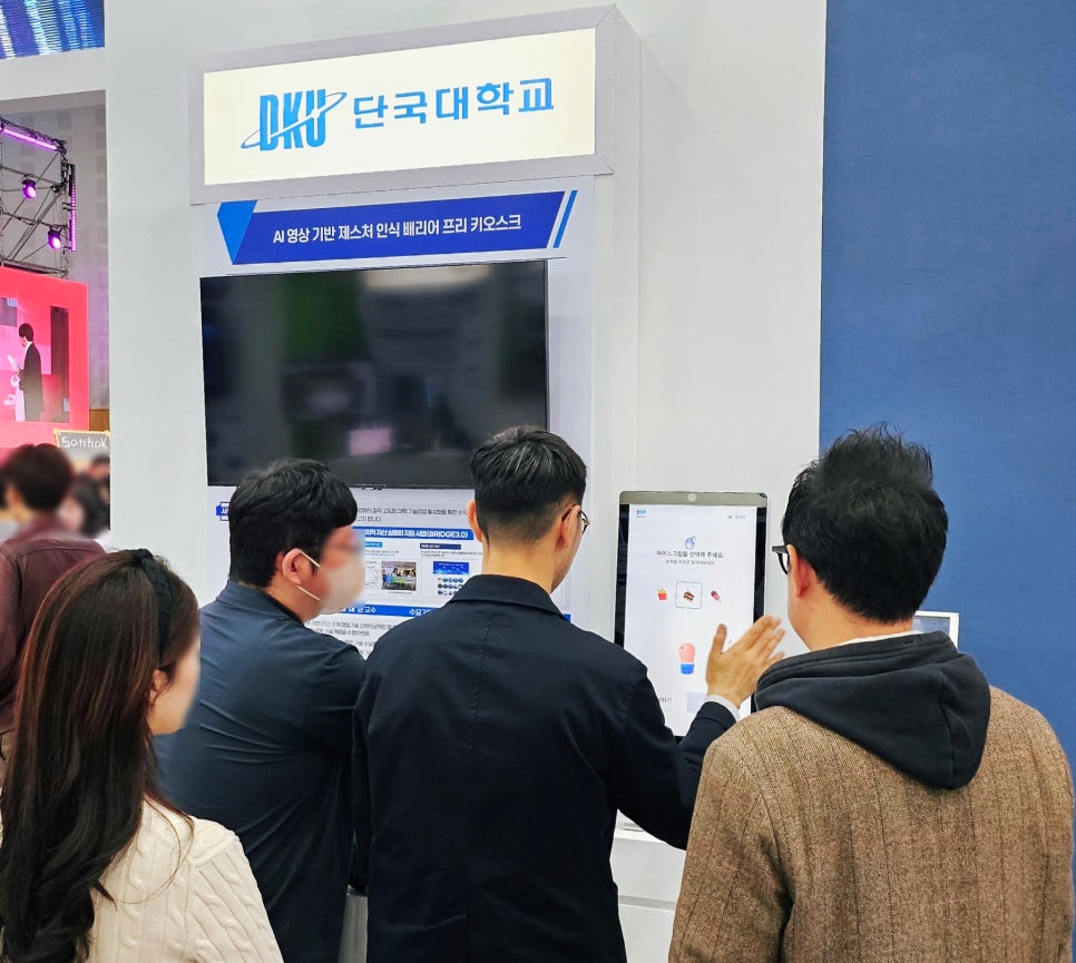 주식회사 비버웍스 이미지